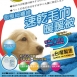 Pet Drying Towel