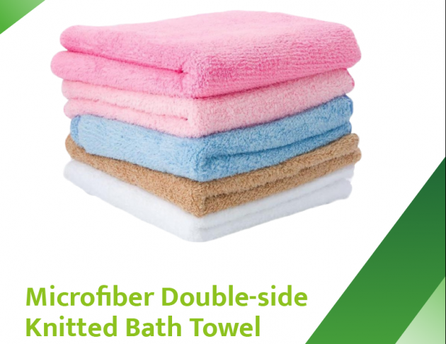 Microfiber Bath Towel – Soft, Absorbent, Quick-Dry & Durable 1