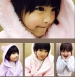 Kid's Piping Hooded Bathrobe 6~10years