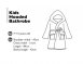 Kid's Hooded Bathrobe 7~15years